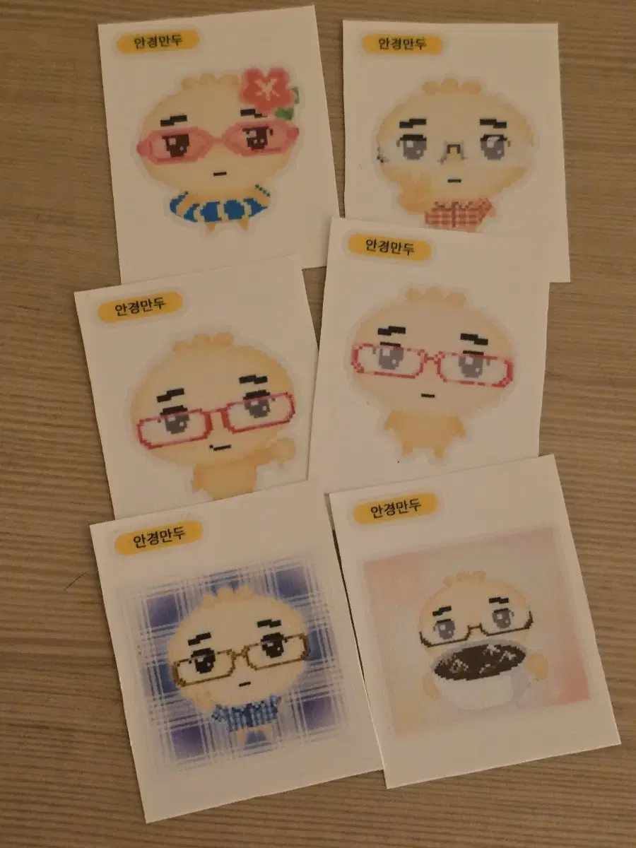 안경만두　アンギョンマンドゥ　ストラップ 그리고 이거 진짜 핫 함 이 색 추천해주신 분 감사합니다